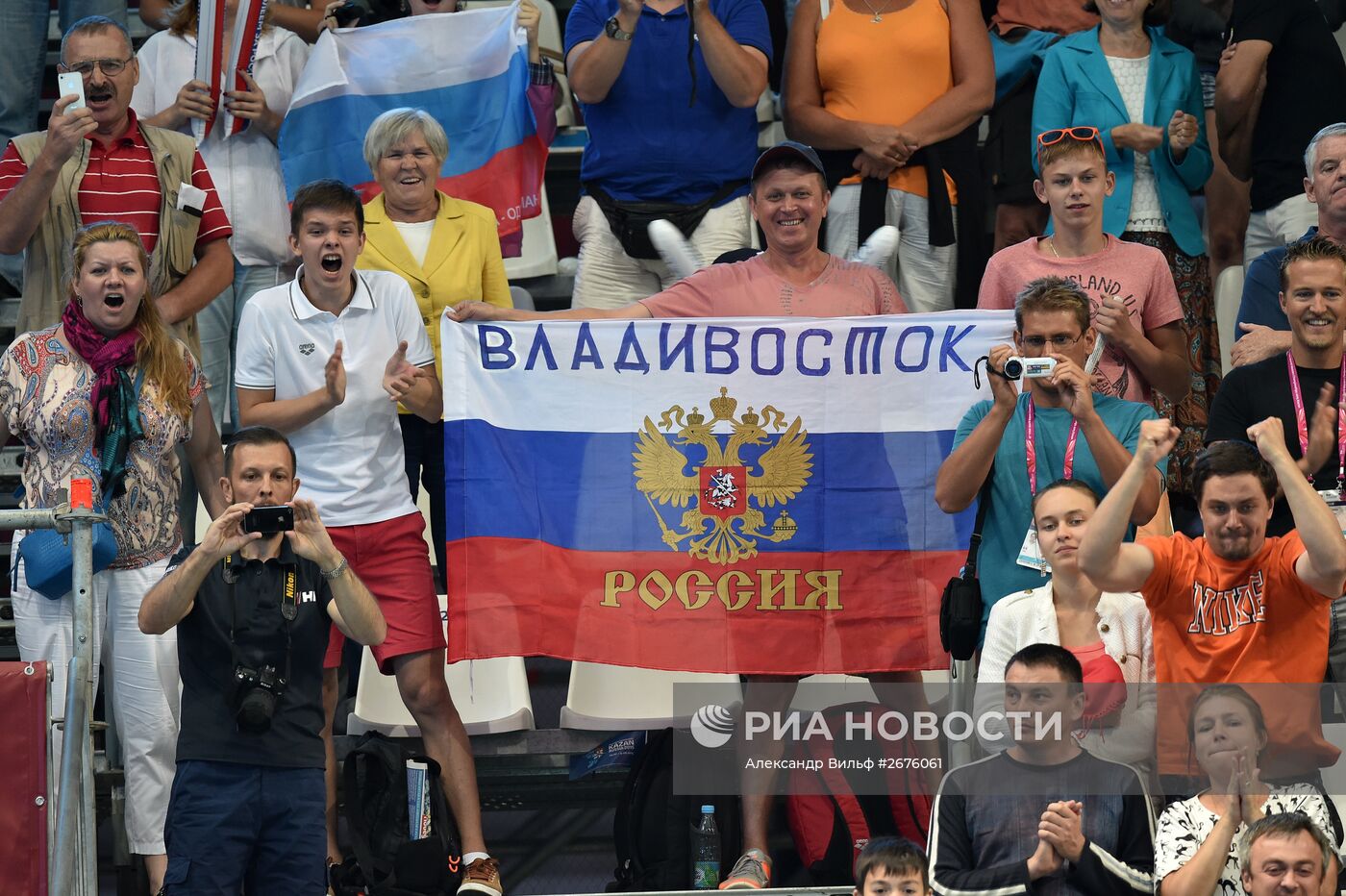 Чемпионат мира FINA 2015. Плавание. Шестой день. Вечерняя сессия