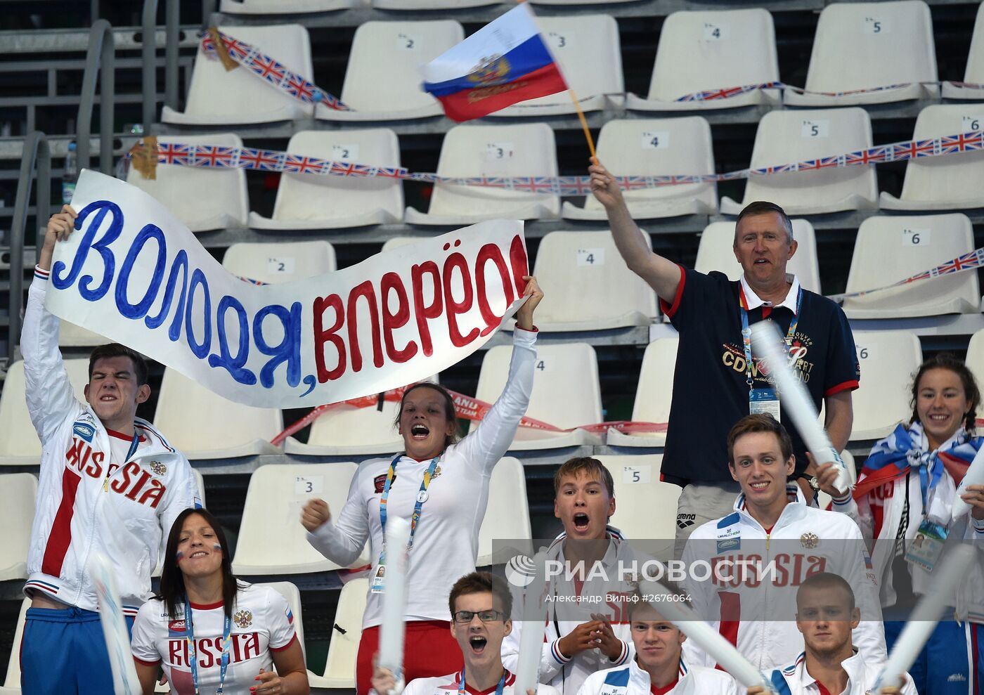 Чемпионат мира FINA 2015. Плавание. Шестой день. Вечерняя сессия