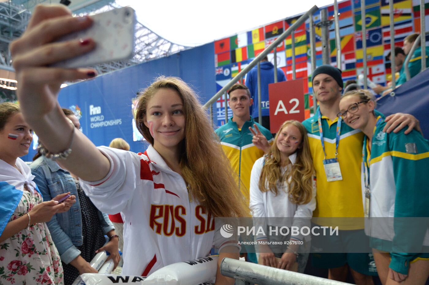 Чемпионат мира FINA 2015. Плавание. Шестой день. Вечерняя сессия