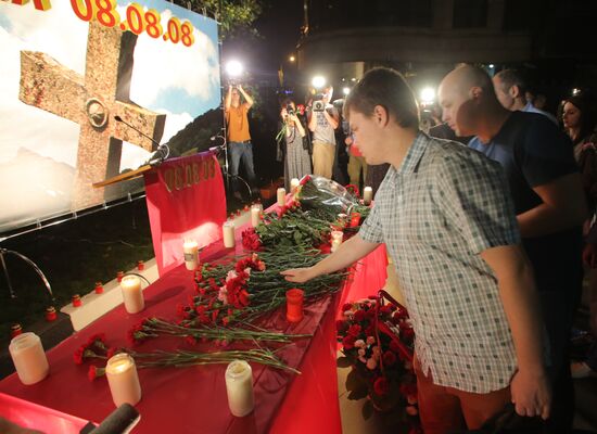 Памятное мероприятие, приуроченное к 7-летней годовщине трагических событий в Южной Осетии