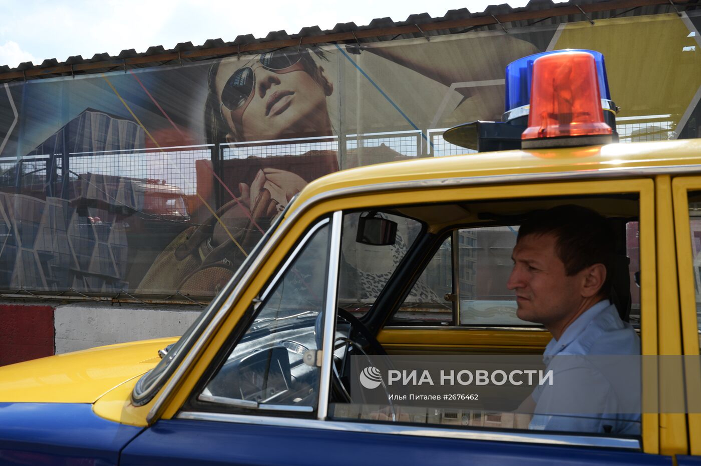 Парад раритетных автобусов в Москве