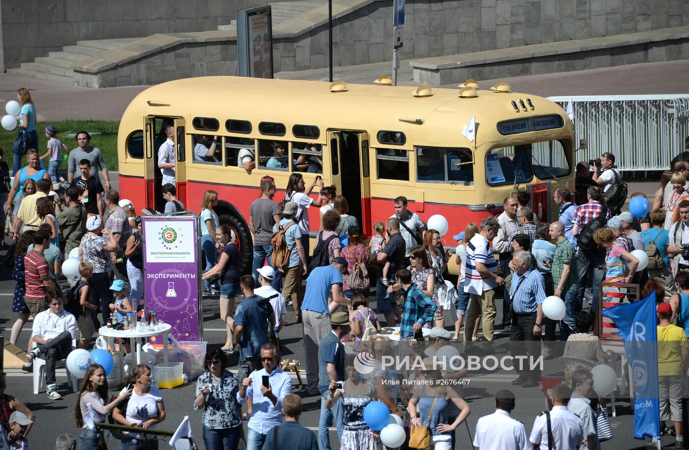Парад раритетных автобусов в Москве