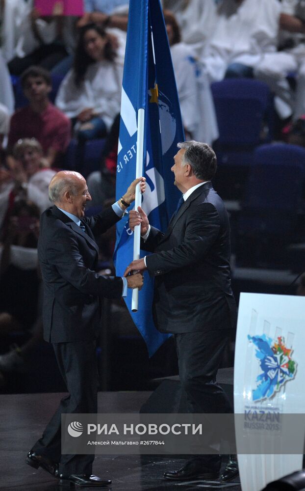 Церемония закрытия XVI чемпионата мира по водным видам спорта