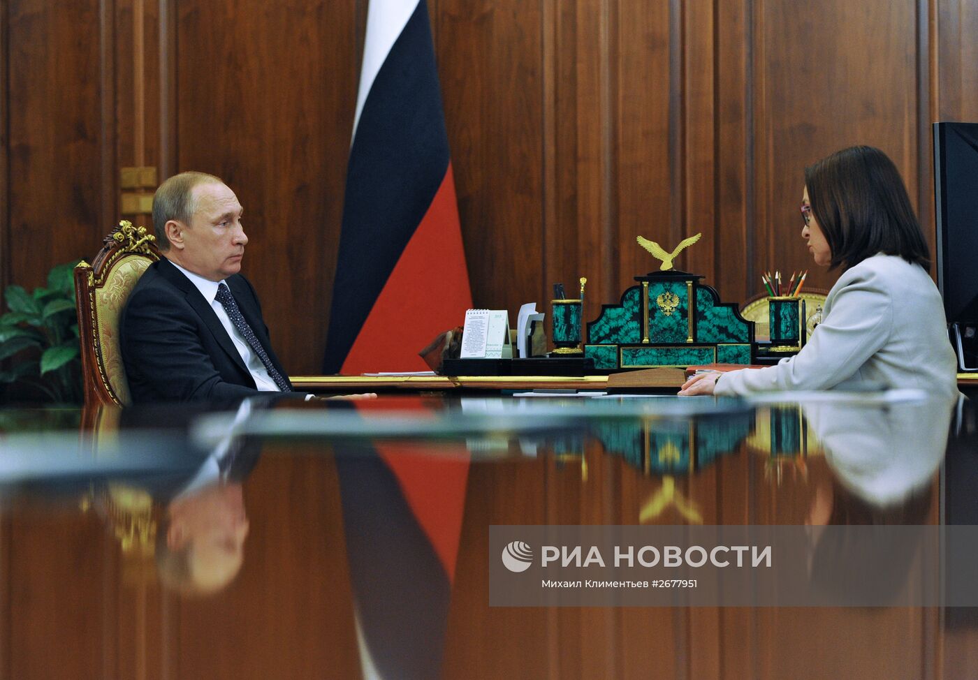 Президент РФ В.Путин встретился с председателем ЦБ РФ Эльвирой Набиуллиной