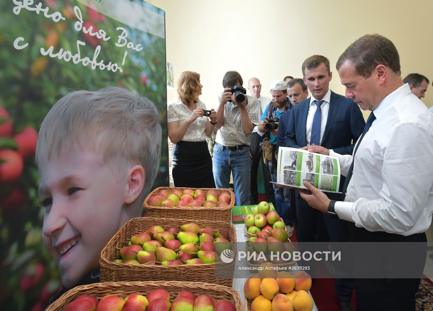 Рабочая поездка премьер-министра РФ Д.Медведева в Южный федеральный округ