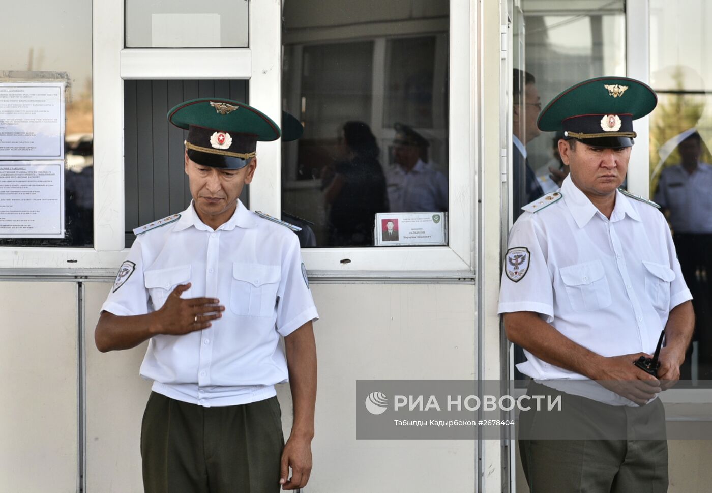 Открытие границы между Киргизией и Казахстаном