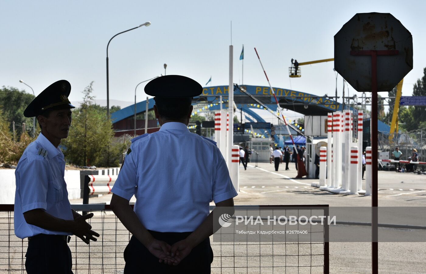 Открытие границы между Киргизией и Казахстаном
