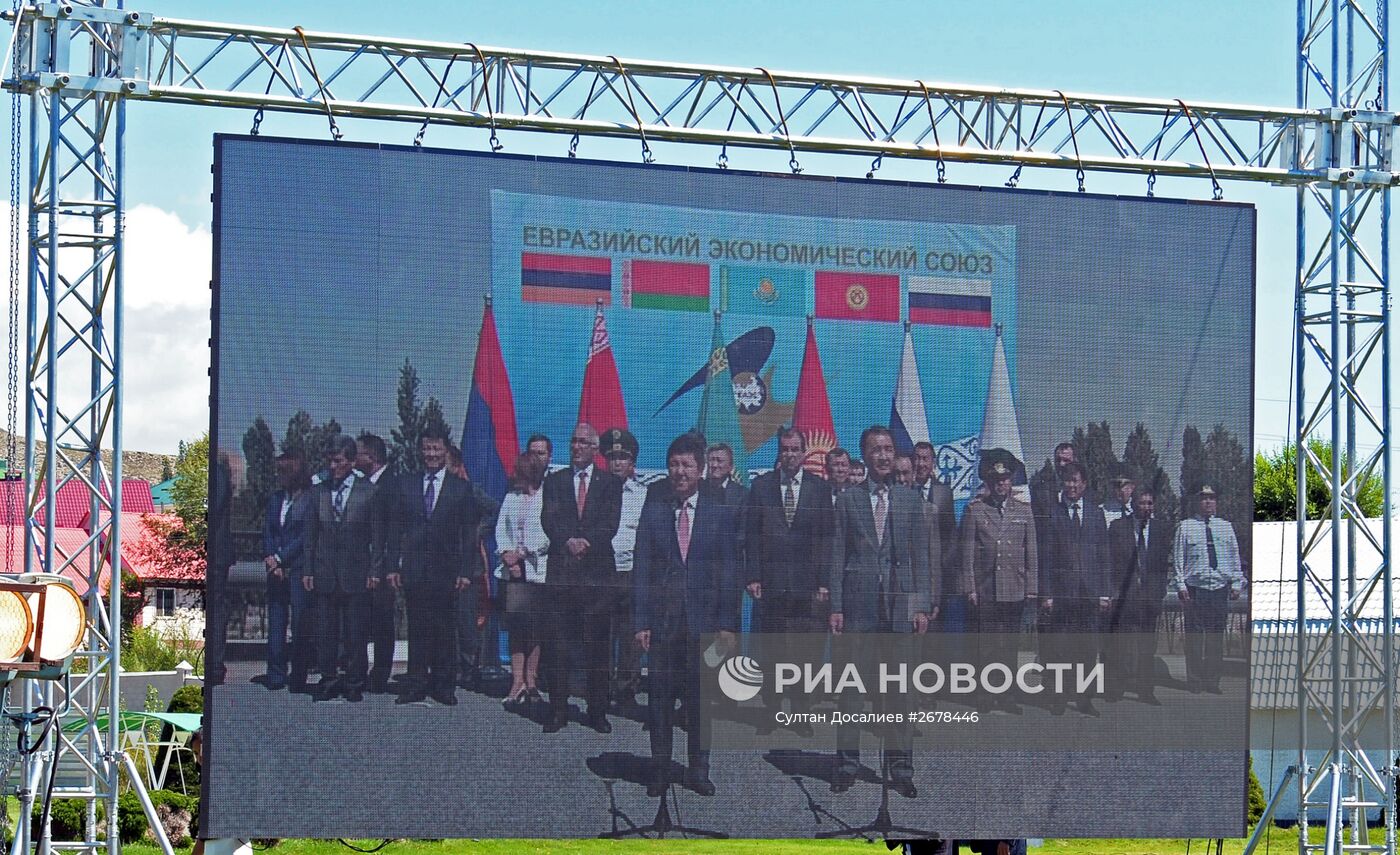 Открытие границы между Киргизией и Казахстаном