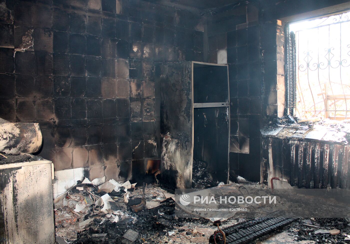 Ситуация в Донецке