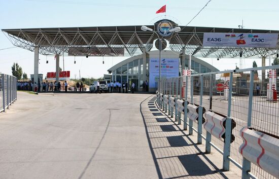 Открытие границы между Киргизией и Казахстаном