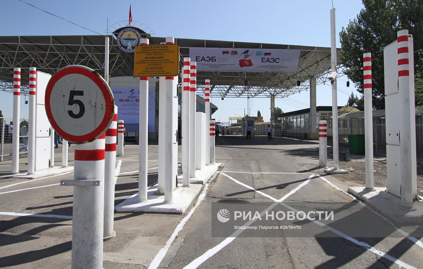Открытие границы между Киргизией и Казахстаном
