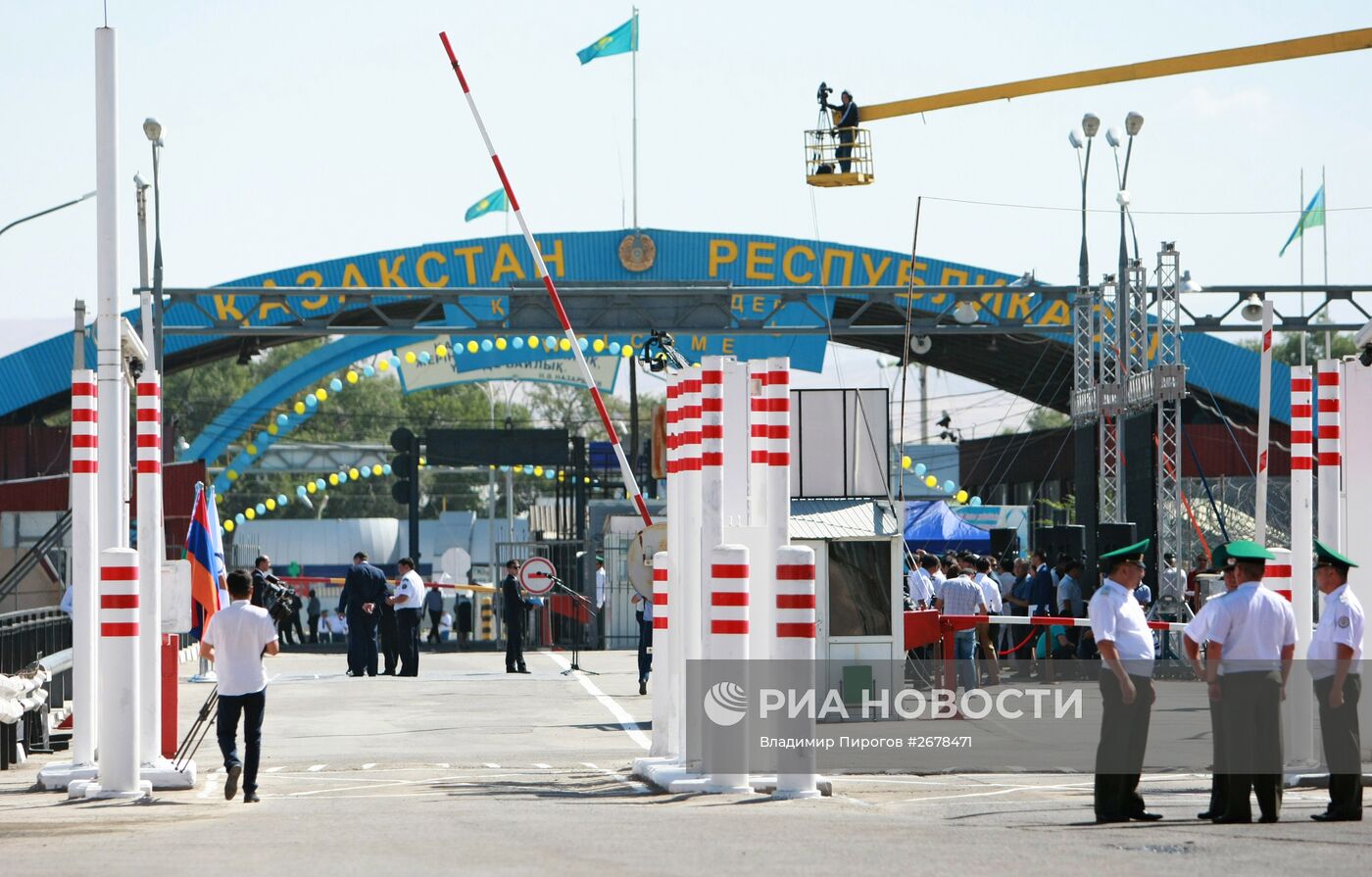 Открытие границы между Киргизией и Казахстаном