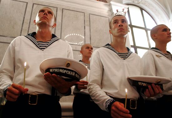 Годовщина гибели атомной подводной лодки "Курск"