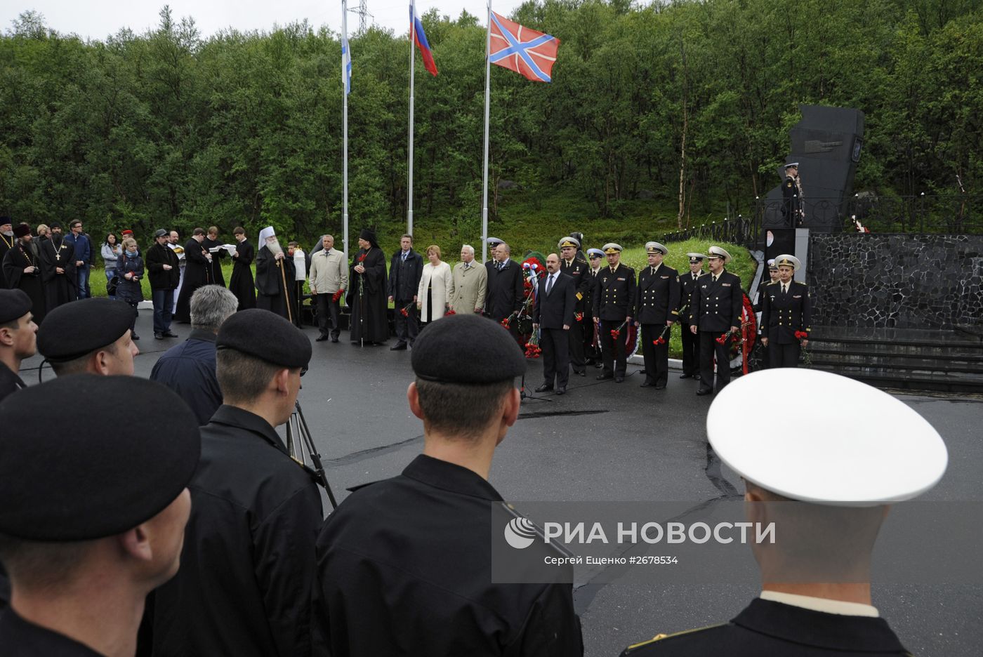 Годовщина гибели атомной подводной лодки "Курск"