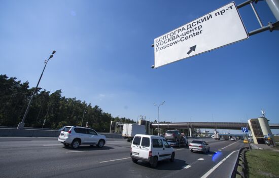Транспортная развязка МКАД и Волгоградского проспекта