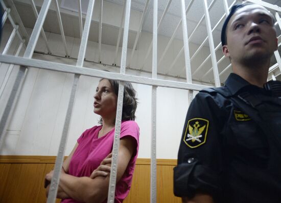 Рассмотрение ходатайства следствия об аресте Виктории Павленко, обвиняемой в краже собаки-поводыря