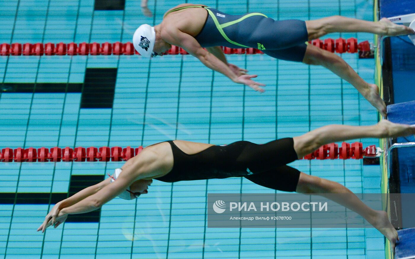 Плавание. Этап Кубка мира в Москве