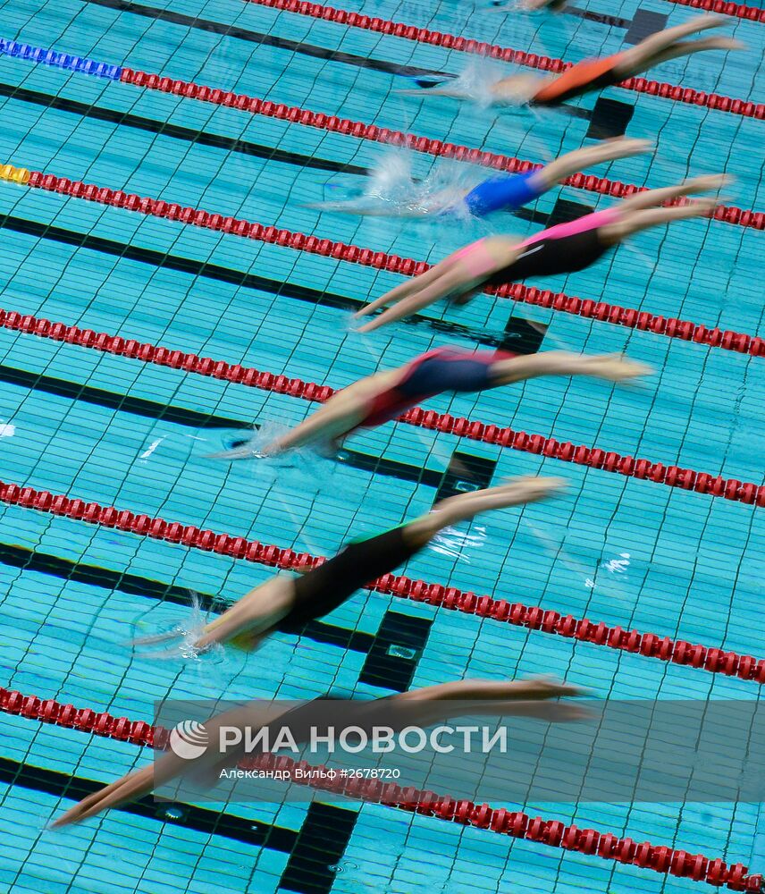 Плавание. Этап Кубка мира в Москве