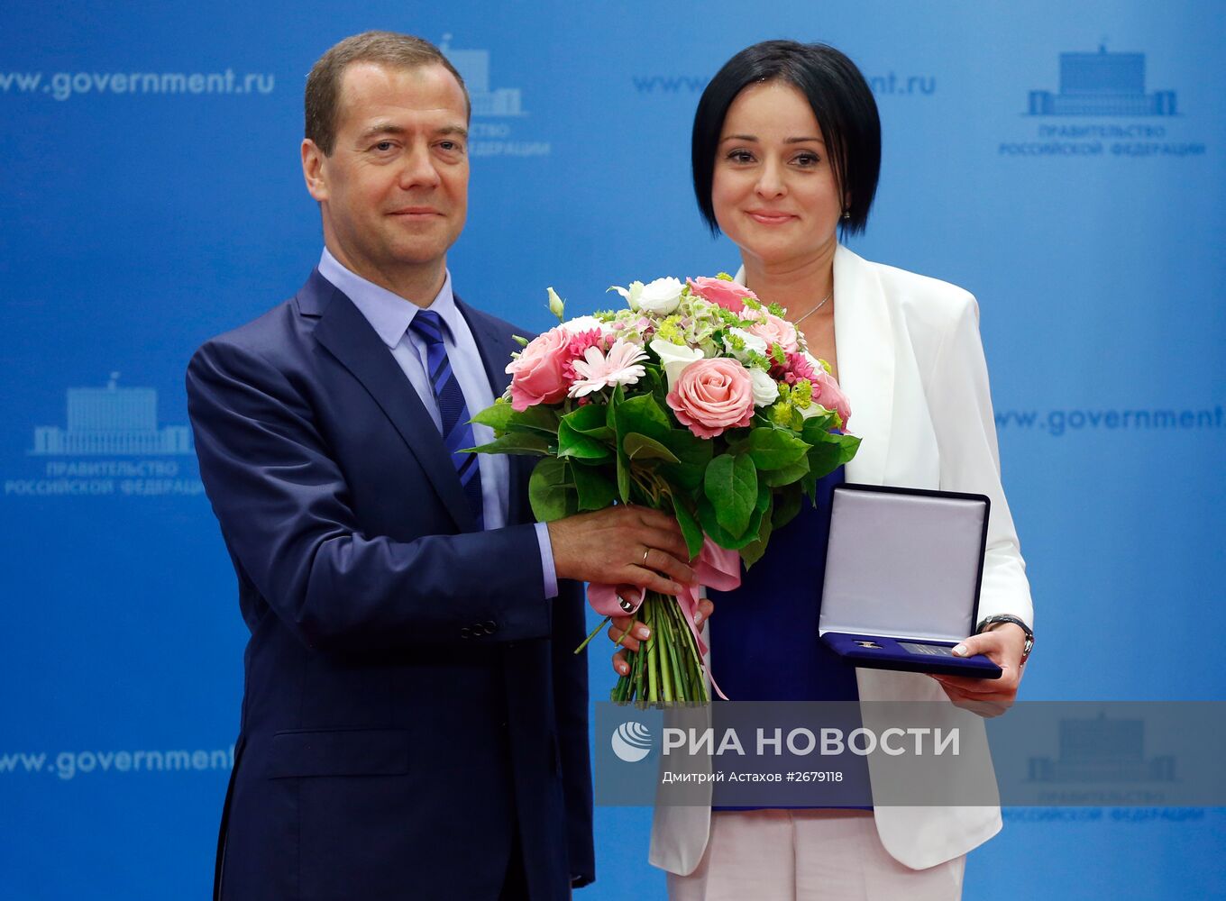 Церемония вручения премий правительства РФ в области туризма