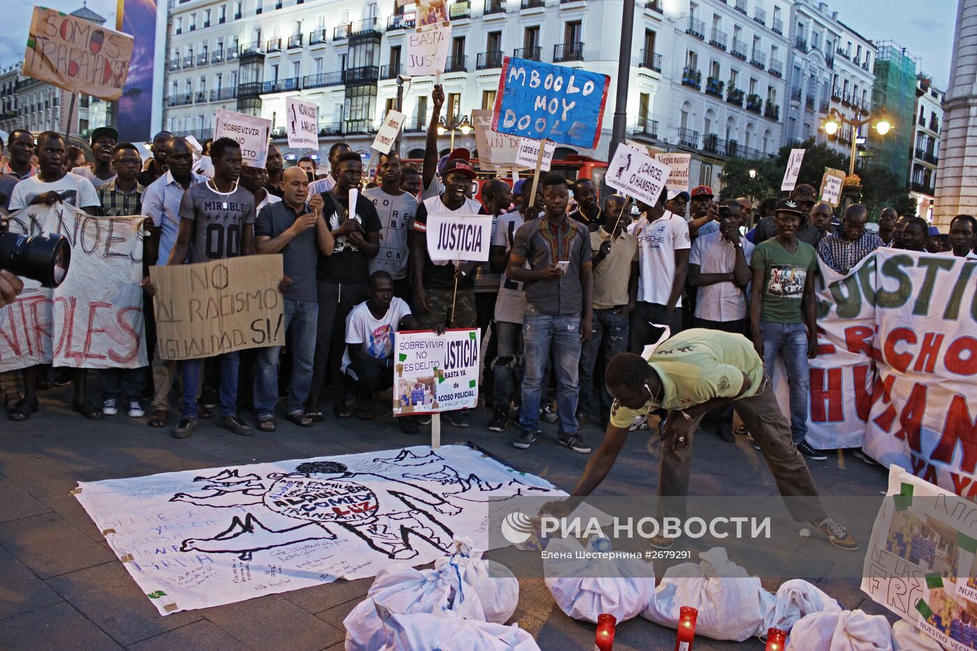 Акция протеста иммигрантов в Мадриде