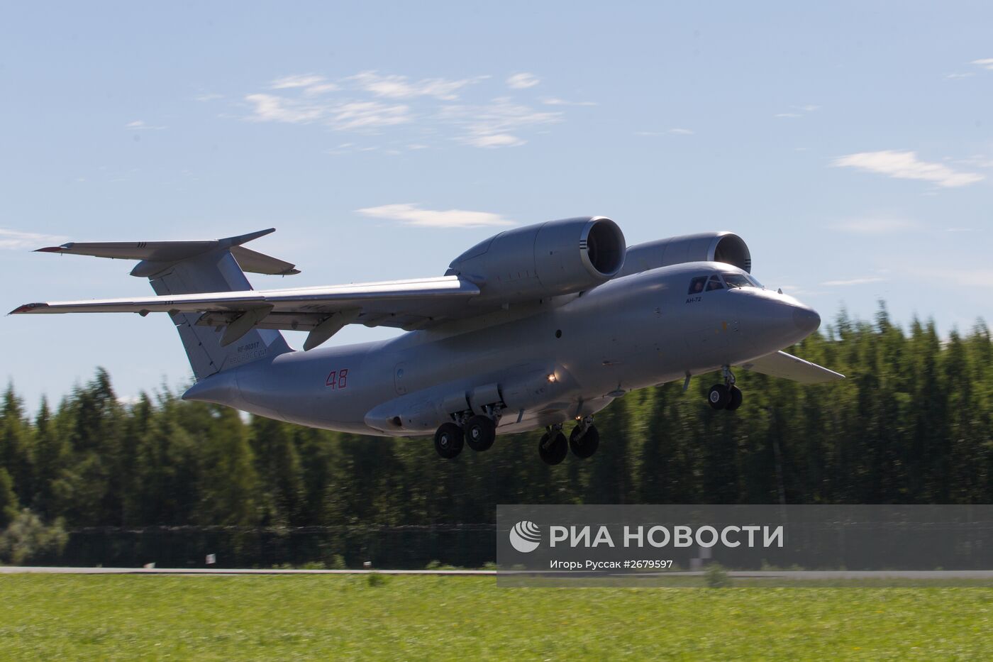 Празднование дня воздушного флота РФ в Санкт-Петербурге