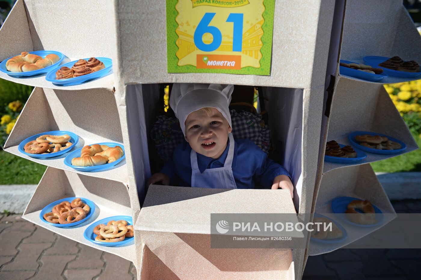 Парад детских колясок в Екатеринбурге