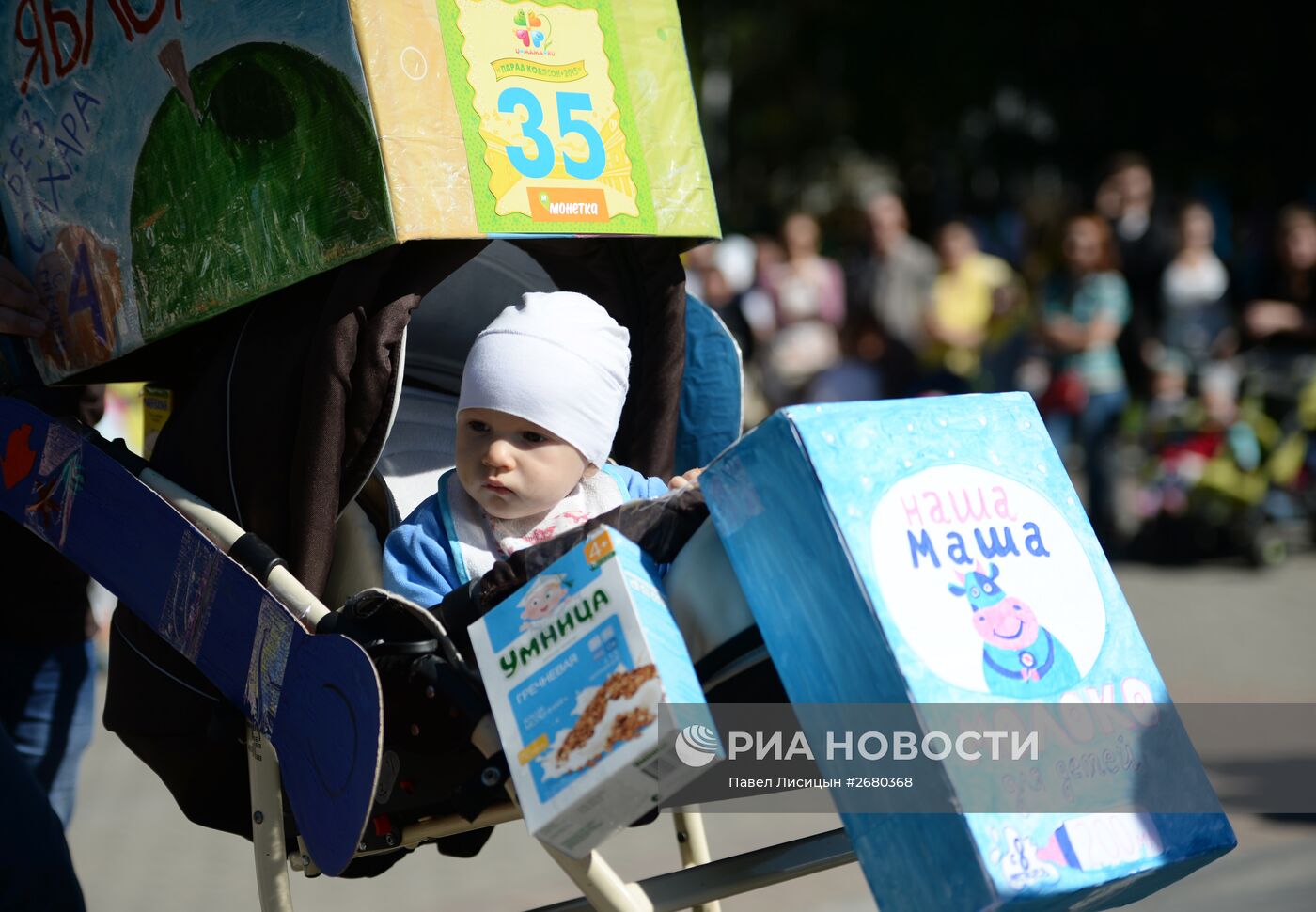 Парад детских колясок в Екатеринбурге