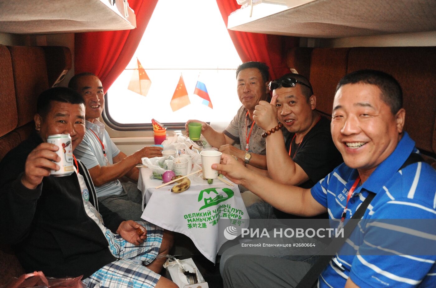 Туристический поезд "Великий Чайный путь Маньчжурия - Сибирь"