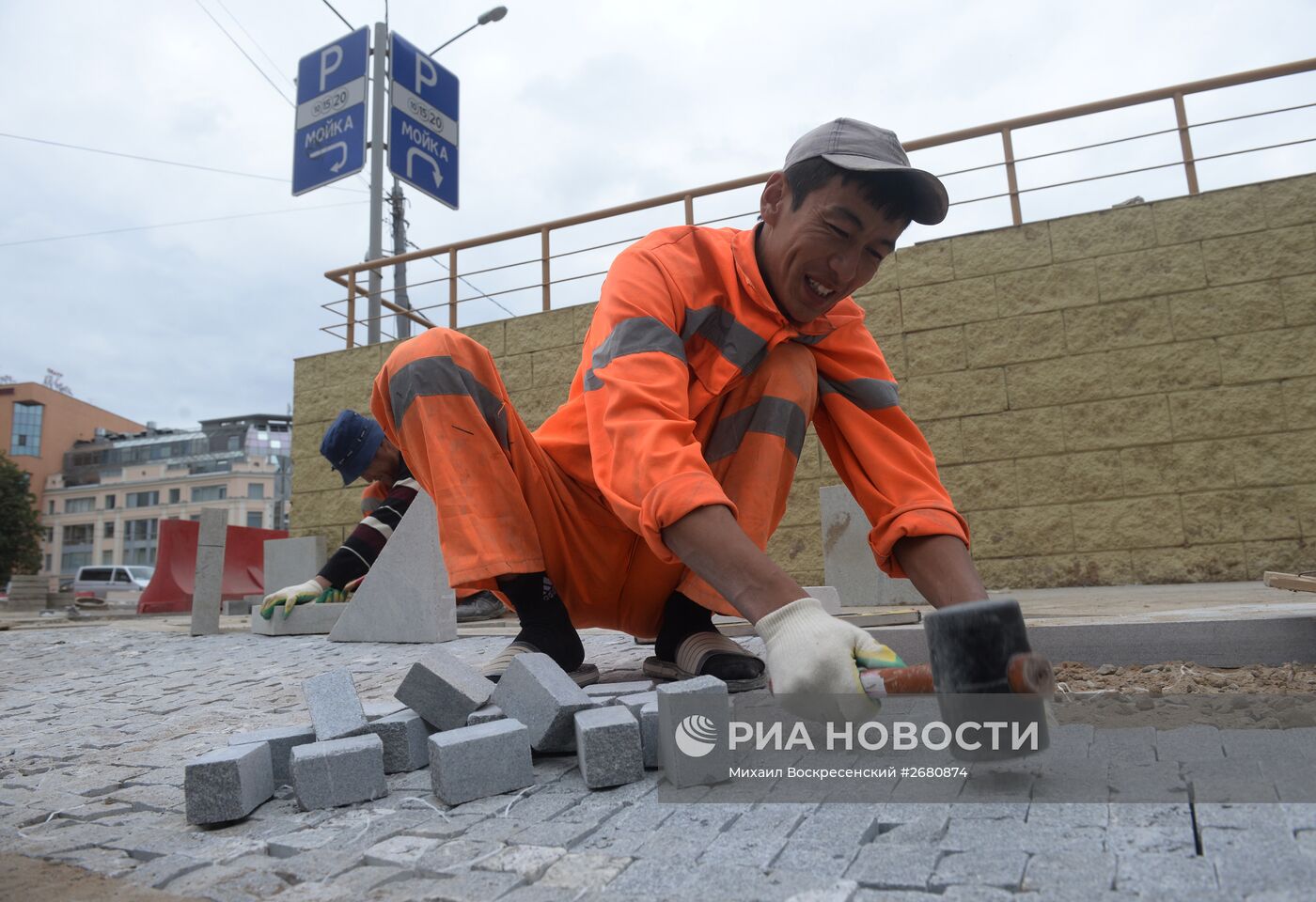 Благоустройство улиц в Москве