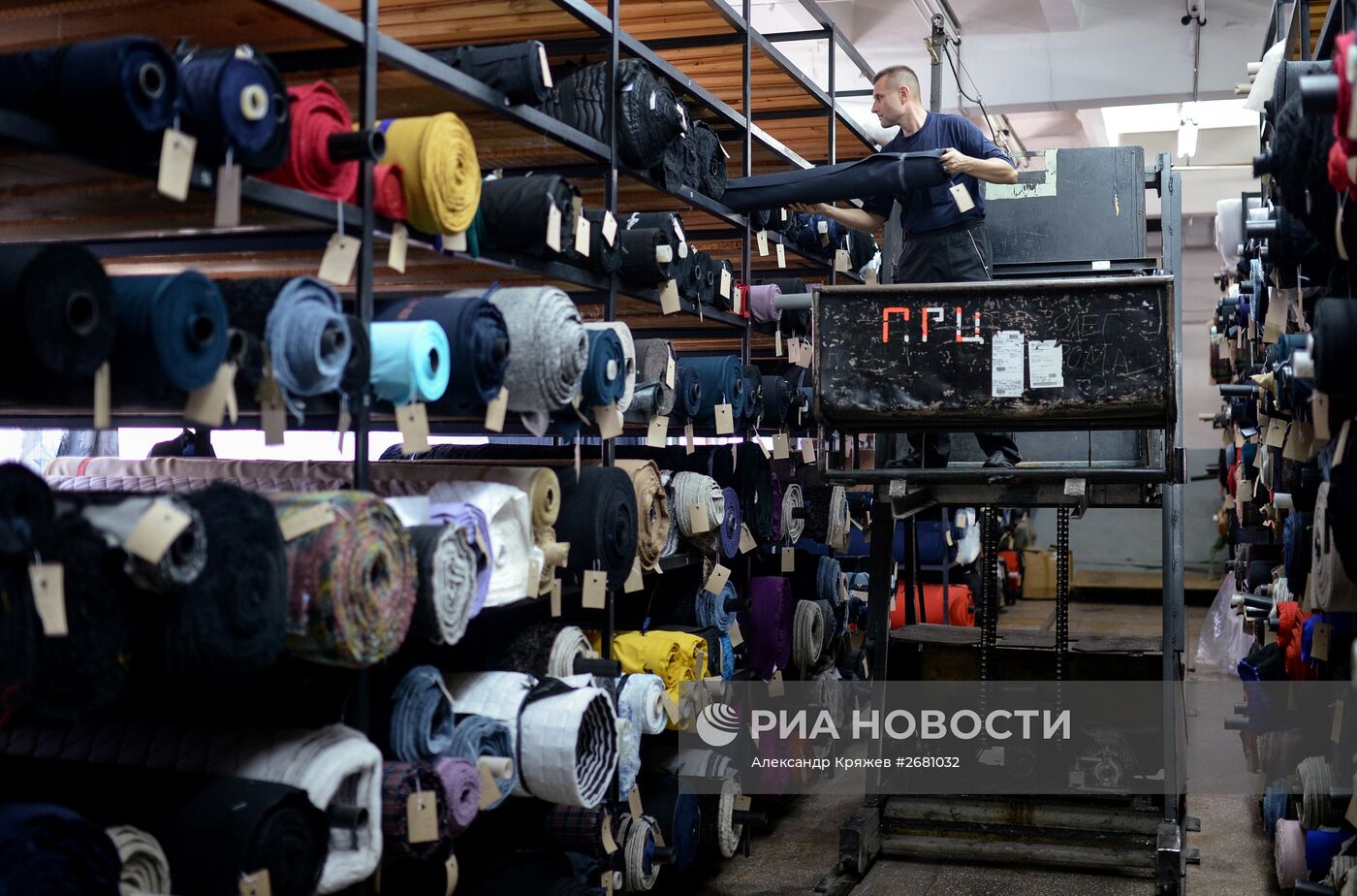 Швейная фабрика "Синар" в Новосибирской области