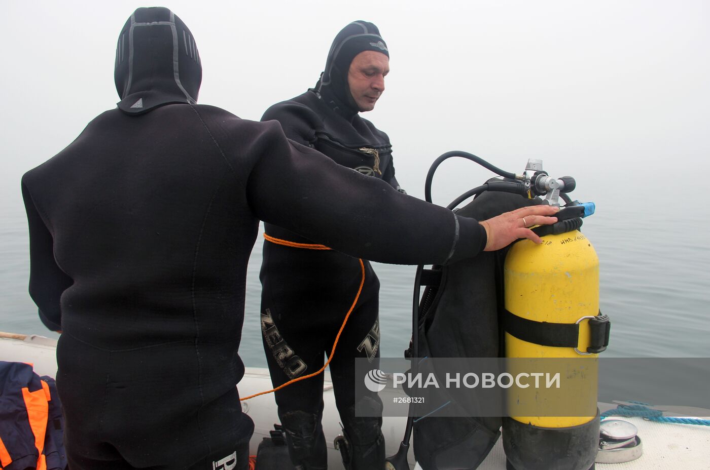 Поисково-спасательная операция на месте крушения вертолёта Ми-8 в Хабаровском крае