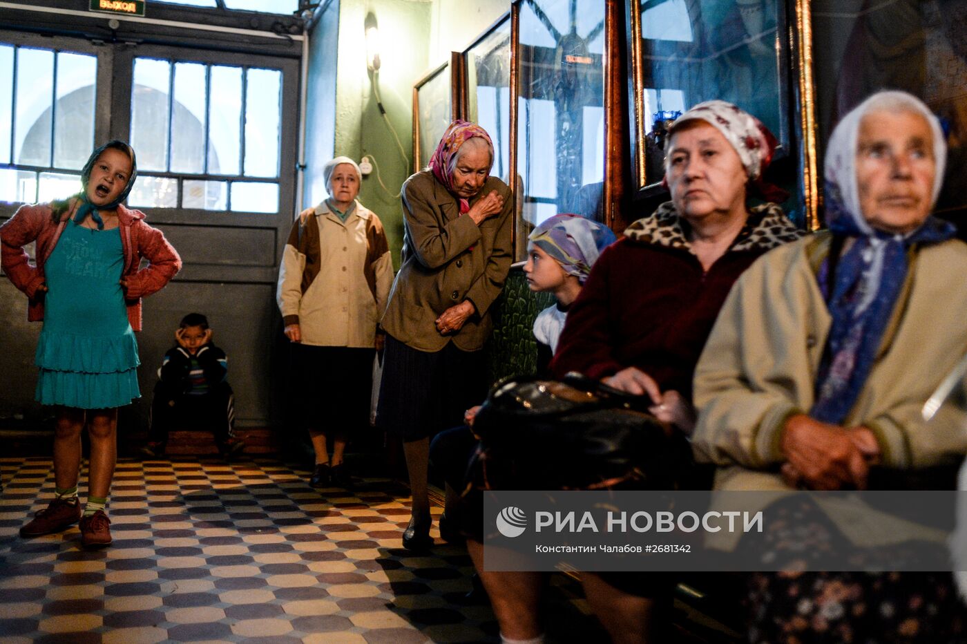Празднование Яблочного спаса в городах России
