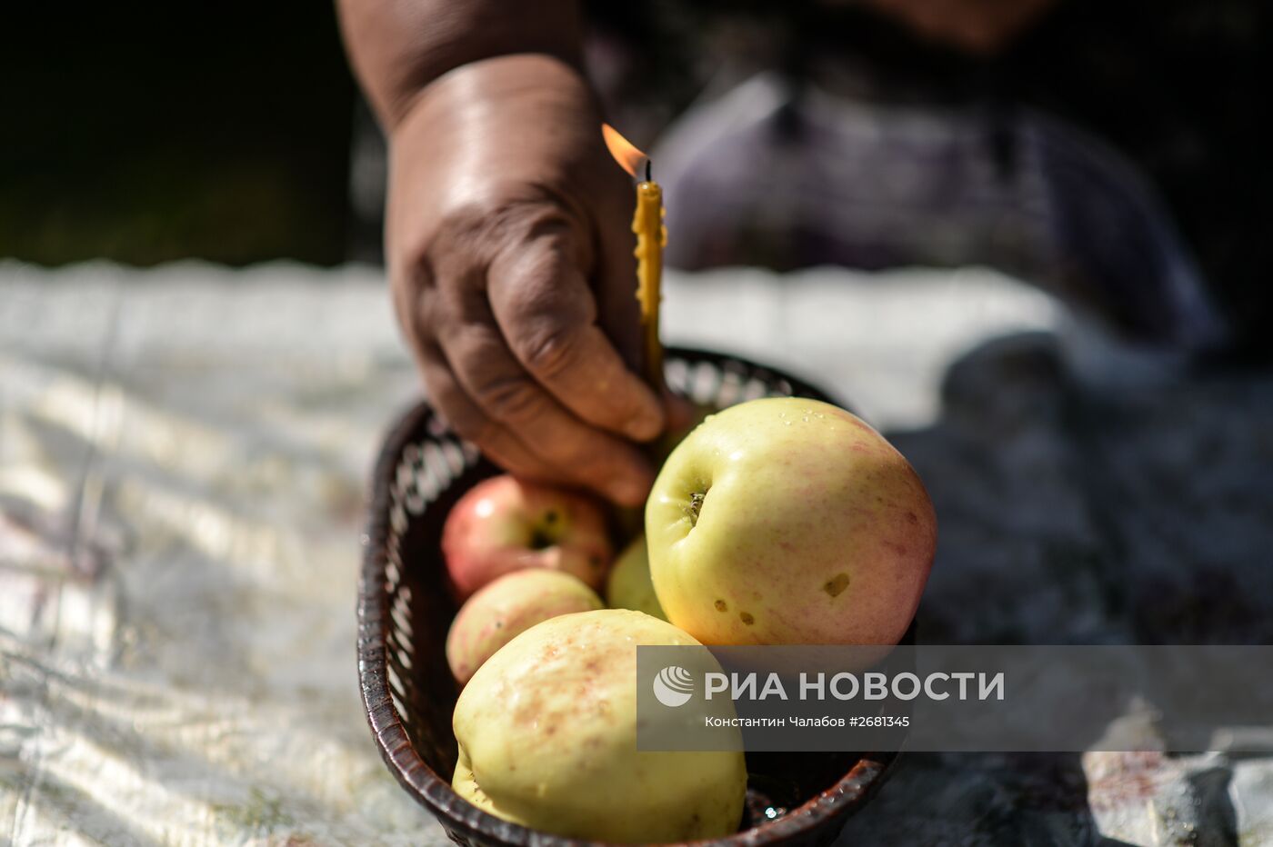Празднование Яблочного спаса в городах России