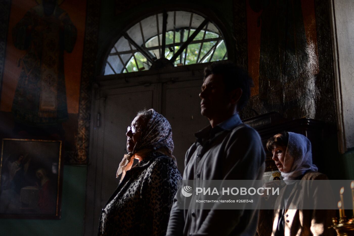 Празднование Яблочного спаса в городах России