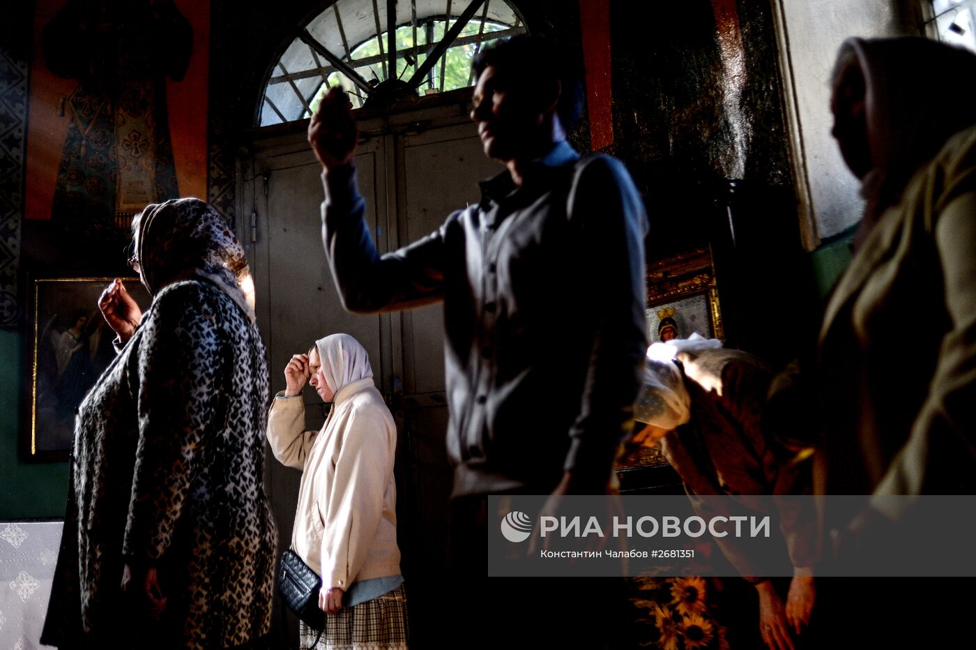 Празднование Яблочного спаса в городах России