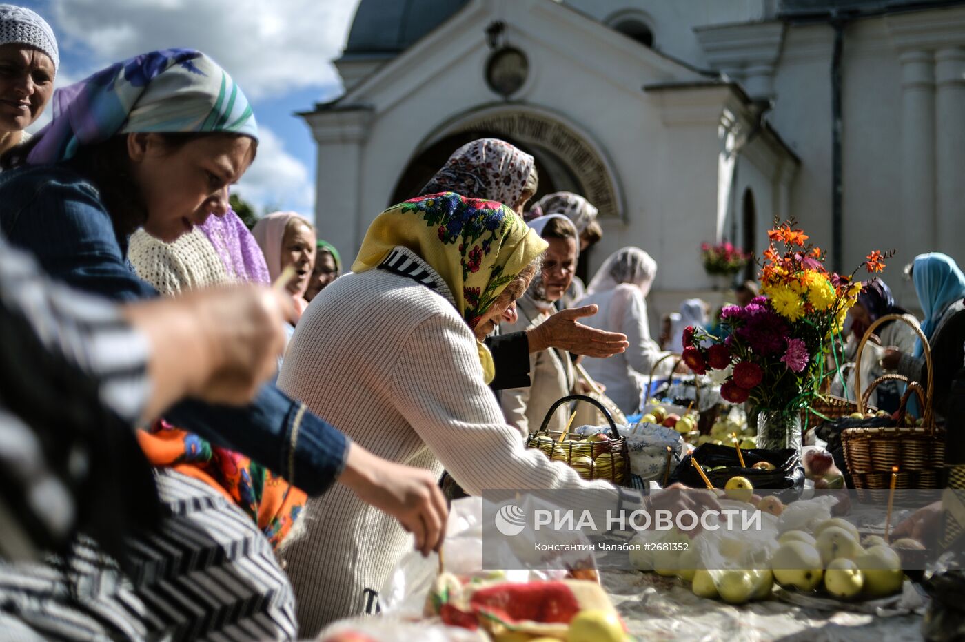 Празднование Яблочного спаса в городах России