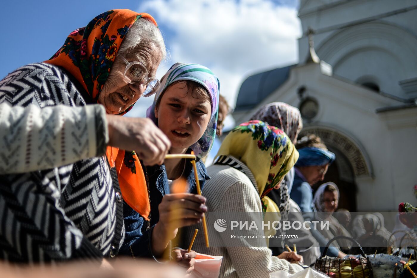Празднование Яблочного спаса в городах России