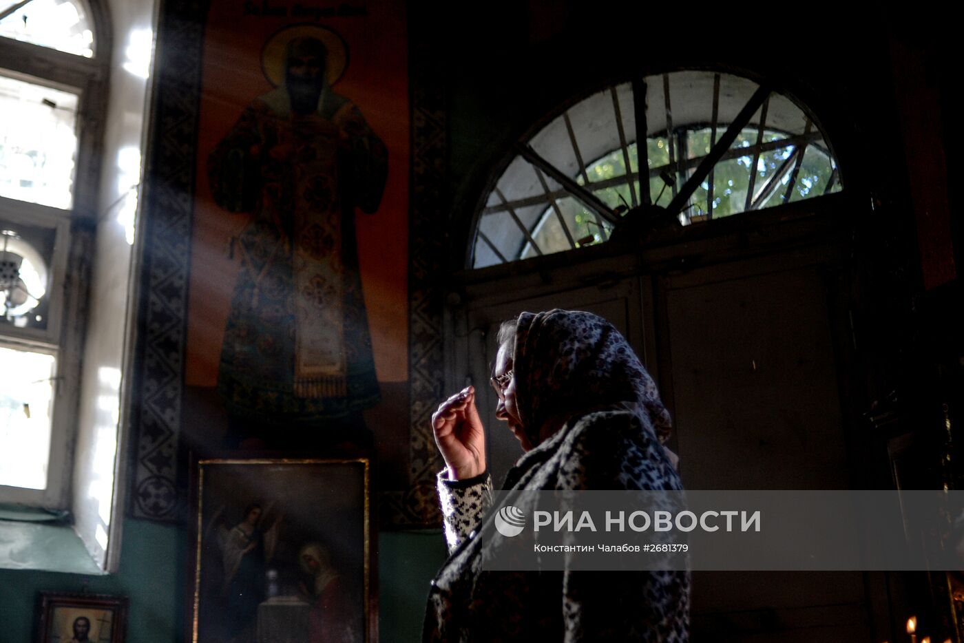 Празднование Яблочного спаса в городах России