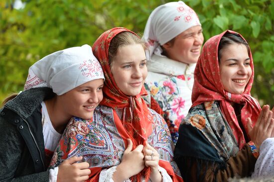 Празднование Яблочного спаса в городах России