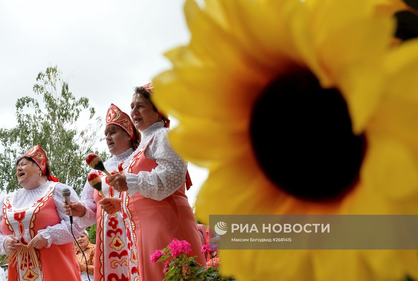 Празднование Яблочного спаса в городах России