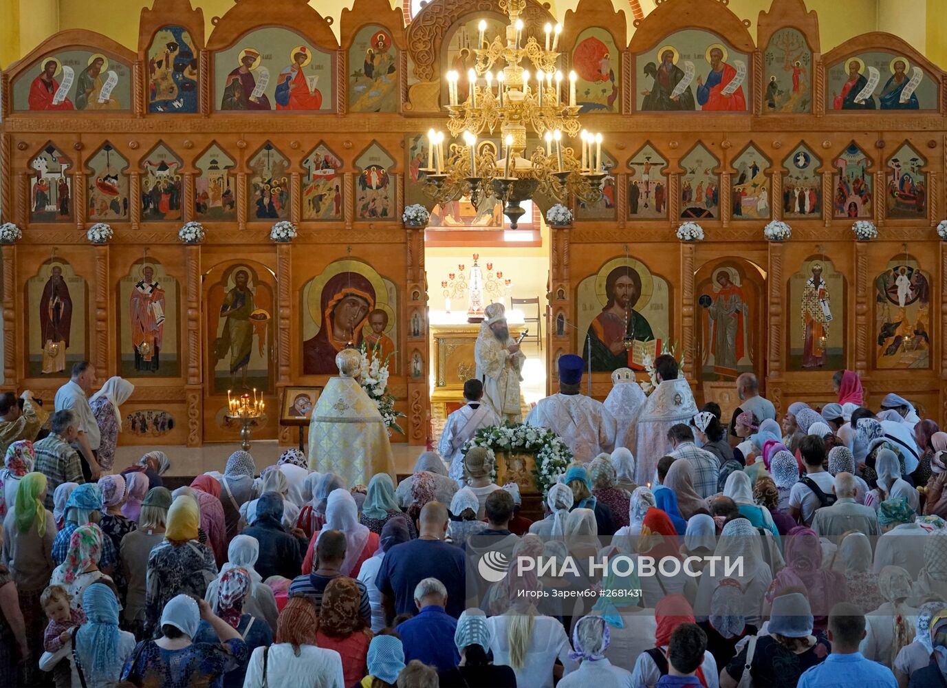 Празднование Яблочного спаса в городах России