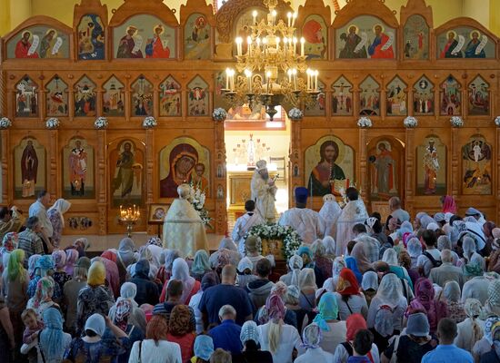 Празднование Яблочного спаса в городах России