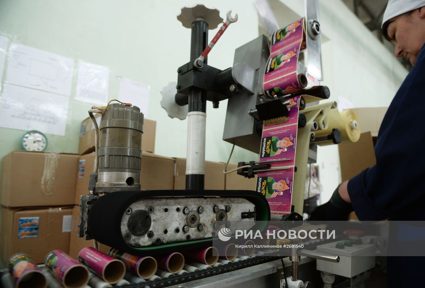 Производство пиротехники в Московской области