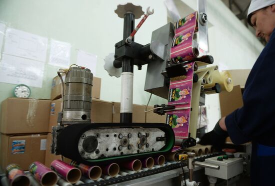 Производство пиротехники в Московской области