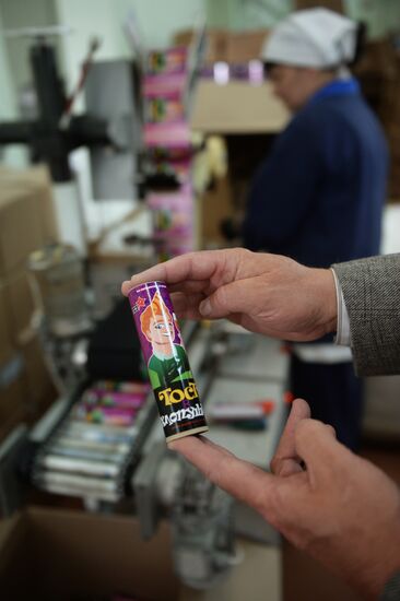 Производство пиротехники в Московской области