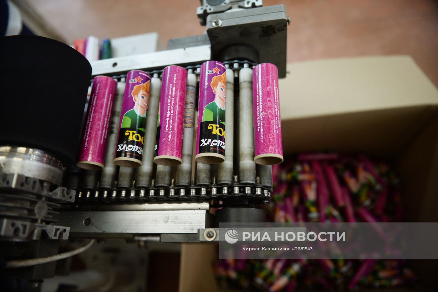 Производство пиротехники в Московской области