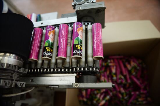 Производство пиротехники в Московской области