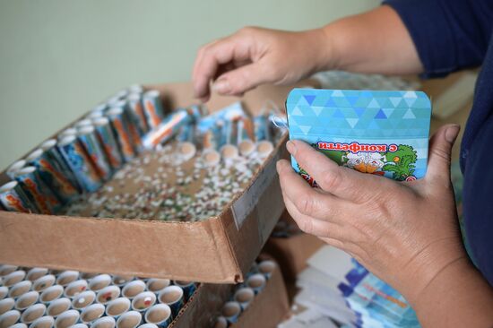 Производство пиротехники в Московской области