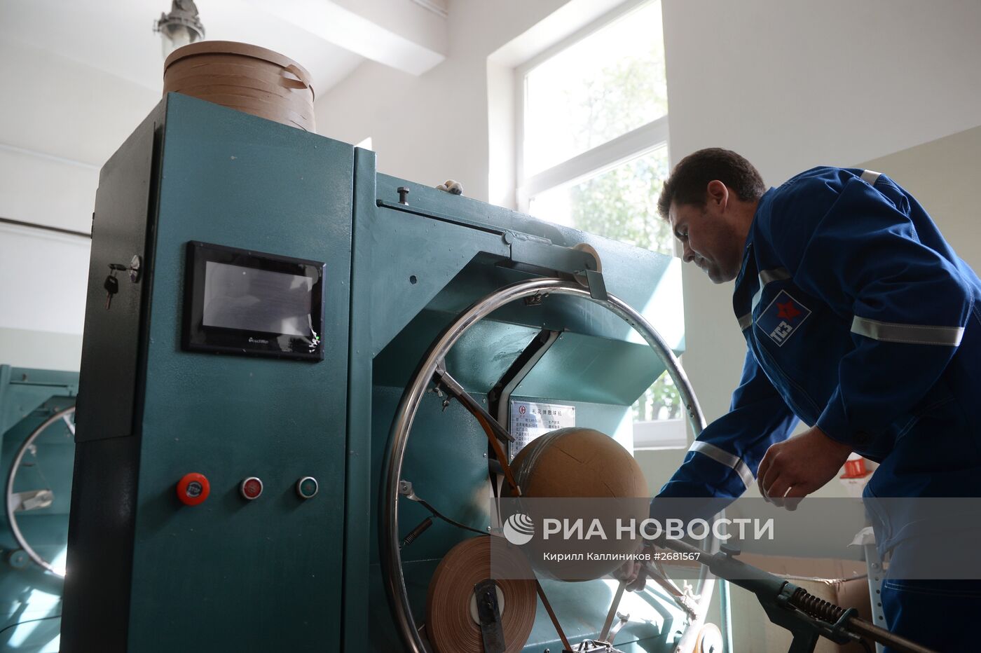 Производство пиротехники в Московской области