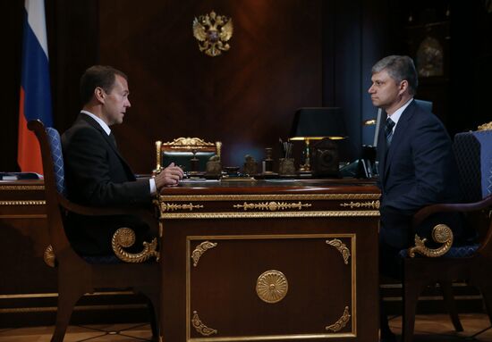 Встреча премьер-министра РФ Д.Медведева и нового главы РЖД О.Белозерова